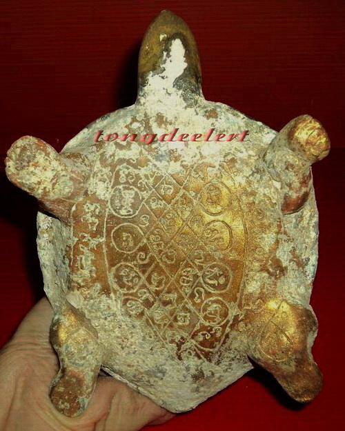 รูปเหมือนบูชาหลวงปู่หลิวนั่งเต่า วัดไร่แตงทอง ฉลองอายุ 87 ปีค่ะ