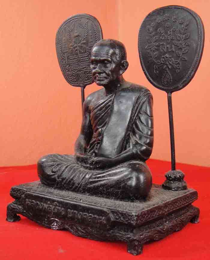 หลวงพ่อเงินเนื้อทองเหลืองรมดำ ปัดทอง หน้าตัก 3 นิ้ว