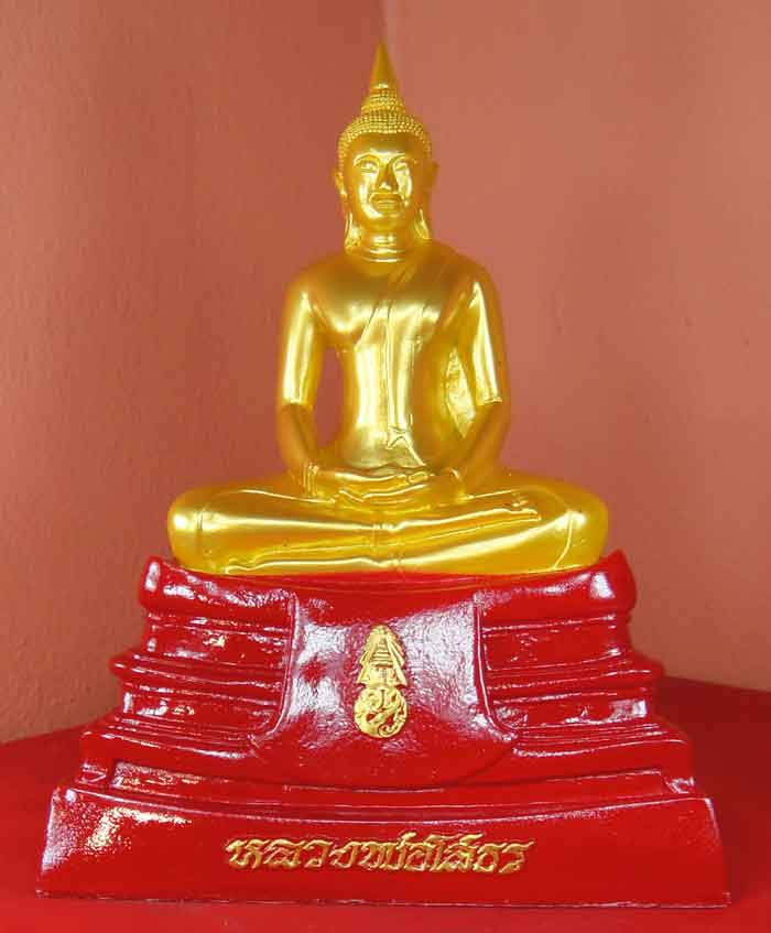 พระบูชาพระพุทธชินราช ขนาดหน้าตัก ๕ นิ้ว เนื้อเร่ซิ่นสีองค์สีทองฐานแดง