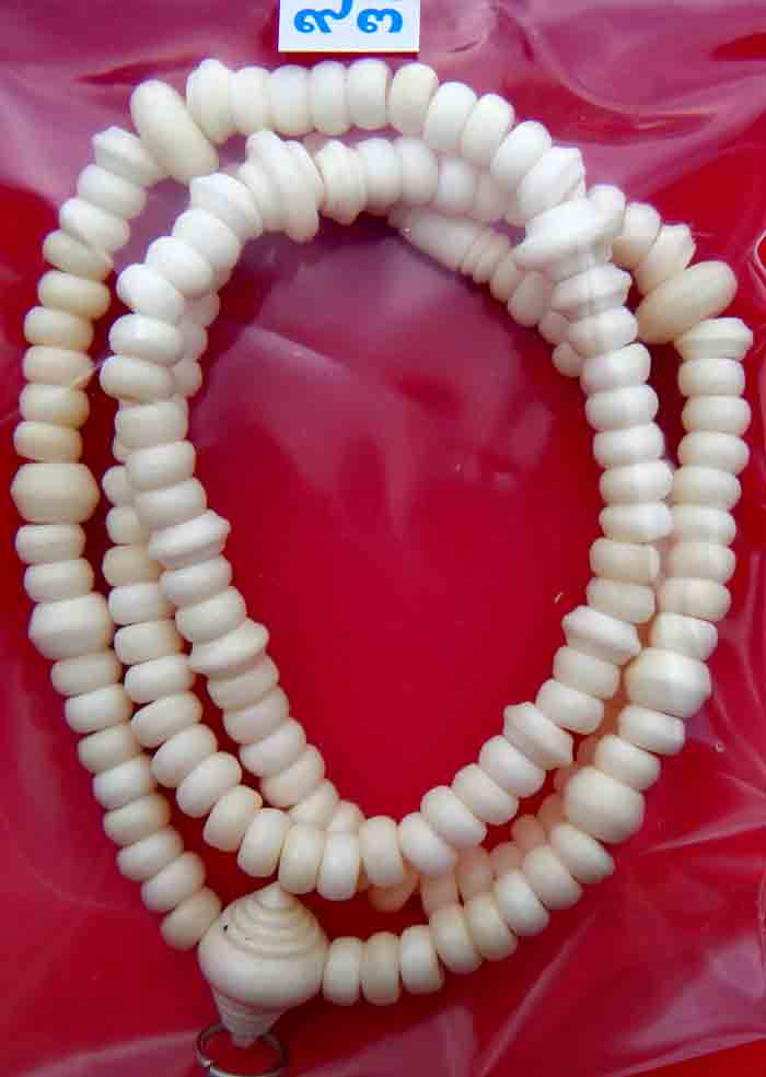 ***160 บาท สร้อยกระดูกนกกระจอกเทศ ขนาด 25 นิ้วสวยๆครับยิ่งใส่ยิ่งฉ่ำเหมือนงาช้าง เป็นงาน Hand Make ส