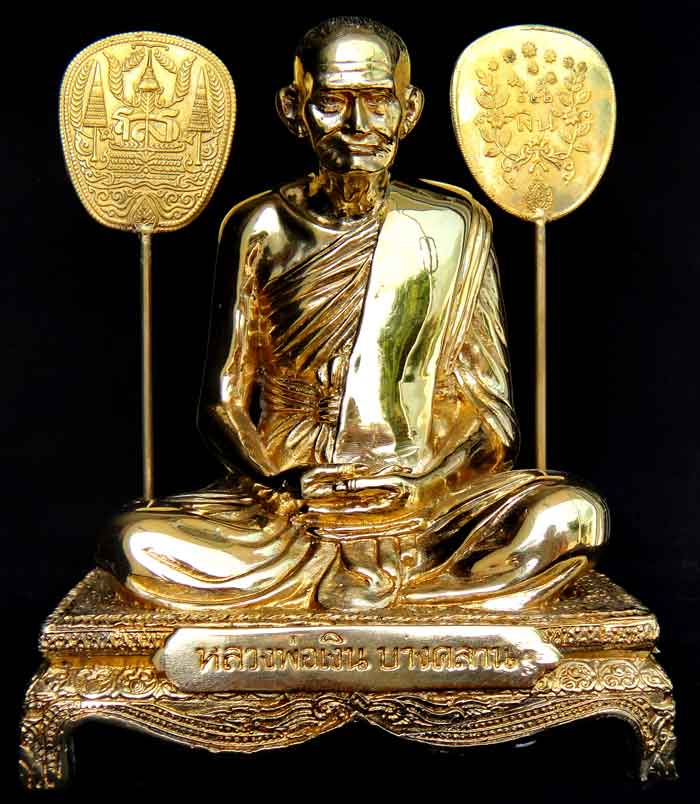 หลวงพ่อเงินเนื้อทองเหลืองปัดเงา หน้าตัก 5 นิ้ว ใต้ฐานอุดแผ่นยันต์โภคทรัพย์ วัตถุมงคลเสริมสิริมงคล เส