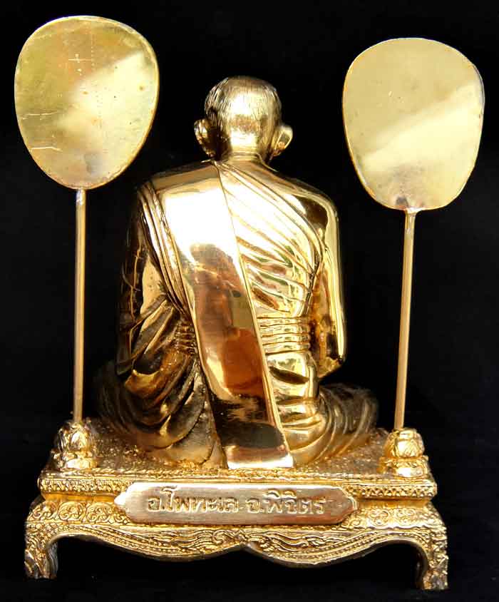 หลวงพ่อเงินเนื้อทองเหลืองปัดเงา หน้าตัก 5 นิ้ว ใต้ฐานอุดแผ่นยันต์โภคทรัพย์ วัตถุมงคลเสริมสิริมงคล เส