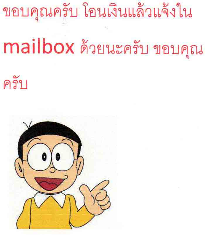 หลวงพ่อเงินเนื้อทองเหลืองปัดเงา หน้าตัก 5 นิ้ว ใต้ฐานอุดแผ่นยันต์โภคทรัพย์ วัตถุมงคลเสริมสิริมงคล เส