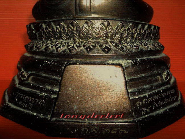 พระพุทธสถาพรมงคล วัดถาวรวราราม(วัดญวน) จ.กาญจนบุรี ปี 2539 สวยมากค่ะ