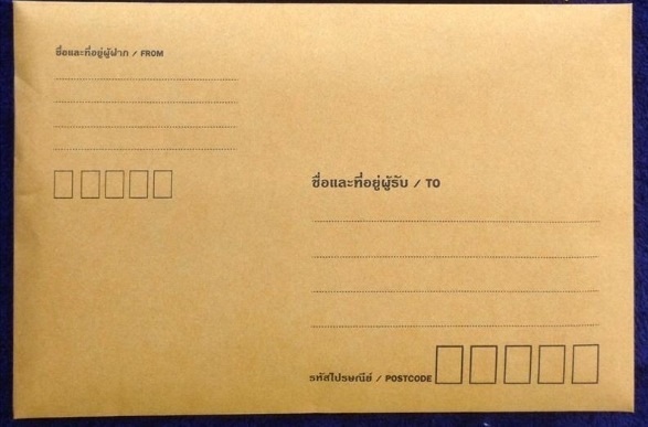  เลือก แบบ ได้เลยครับ //ซองพร้อมกันกระแทกสีน้ำตาล ขนาด5"x 8" นิ้ว 50 ซอง 180 บาท 10 0 ซอง 350 บาท