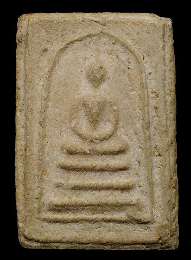 สมเด็จหลังยันต์ห้า หมึกน้ำเงิน วัดบ่อวิน