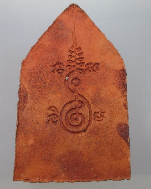 พระพิมพ์ขุนแผนเนื้อดิน ไม่ทราบที่ครับ