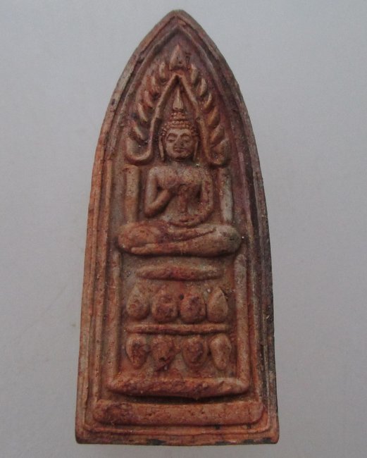 พระเนื้อดินไม่ทราบที่ครับ