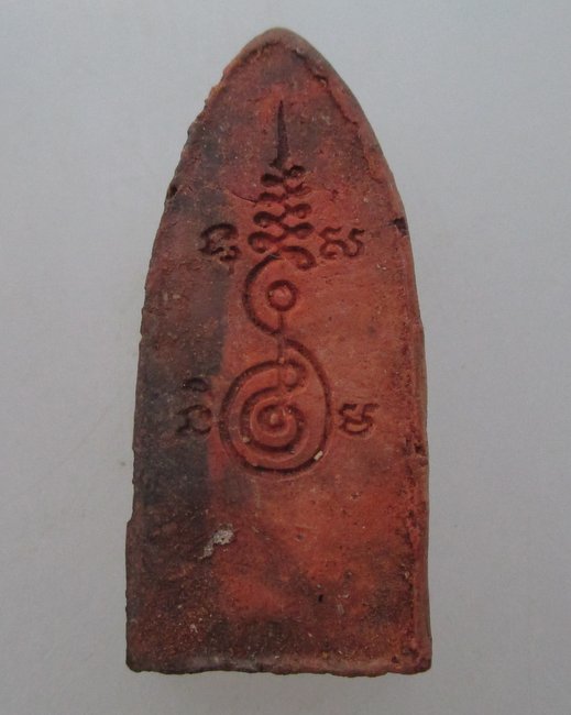 พระเนื้อดินไม่ทราบที่ครับ