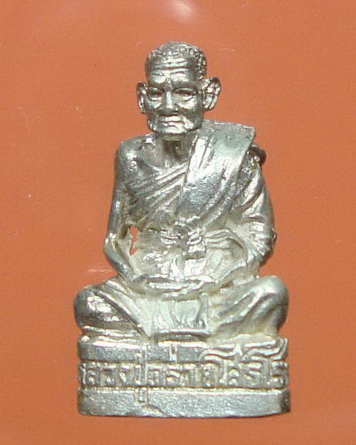 รูปหล่อ เสาร์ห้า สร้างศาลากลาง หลวงปู่คร่ำ วัดวังหว้า ระยอง เนื้อเงิน