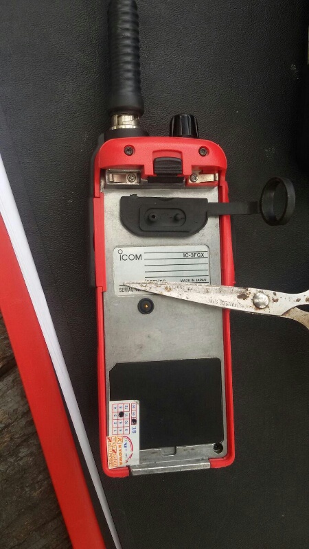 วิทยุสื่อสารicom3fgxแท้ๆ