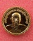 เหรียญกลมชุบทอง หลวงปู่สมชาย วัดเขาสุกิม ปี. ๒๕๔๘