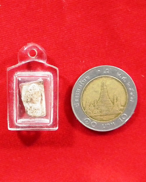 พระแผงนาดูน ตัดเดี่ยว กรุพระบรมธาตุนาดูน จ.มหาสารคาม