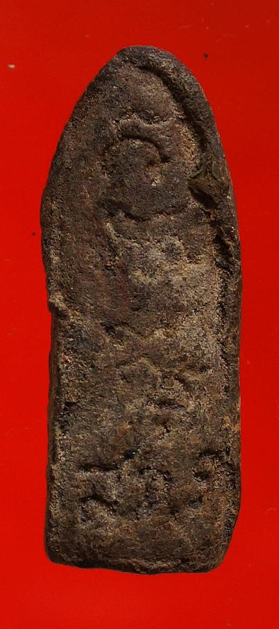 พระประจำวันพ่อท่านคล้าย