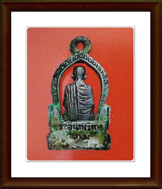 รูปเหมือนสมเด็จโต วัดอินทรวิหาร