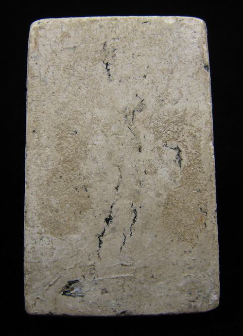 พระสมเด็จเนื้อหามวลสารดี สวยไม่ทราบที่ครับ