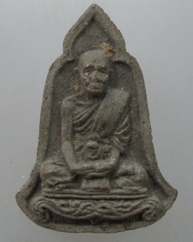 พระผงหลวงปู่บุญ วัดสาระวัน สะพานไม้แก่น จ ปัตตานี