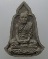 พระผงหลวงปู่บุญ วัดสาระวัน สะพานไม้แก่น จ ปัตตานี