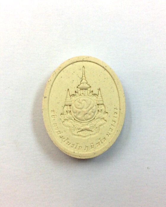 พระแก้วมรกต ทรงเครื่องฤดูหนาว ที่ระลึกพระราชพิธีมหามงคลเฉลิมพระชนมพรรษา 7 รอบ ปี54