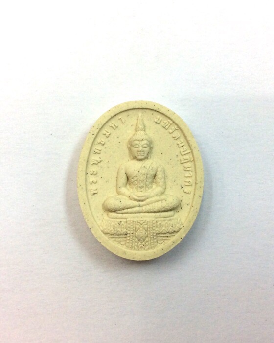 พระแก้วมรกต ทรงเครื่องฤดูฝน ที่ระลึกพระราชพิธีมหามงคลเฉลิมพระชนมพรรษา 7 รอบ ปี54