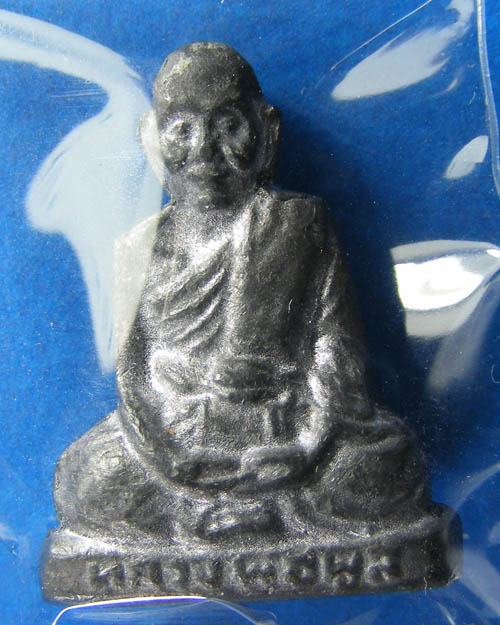 รูปเหมือนปั๊มหลวงพ่อพูล วัดไผ่ล้อม จ.นครปฐม  