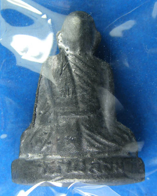 รูปเหมือนปั๊มหลวงพ่อพูล วัดไผ่ล้อม จ.นครปฐม  