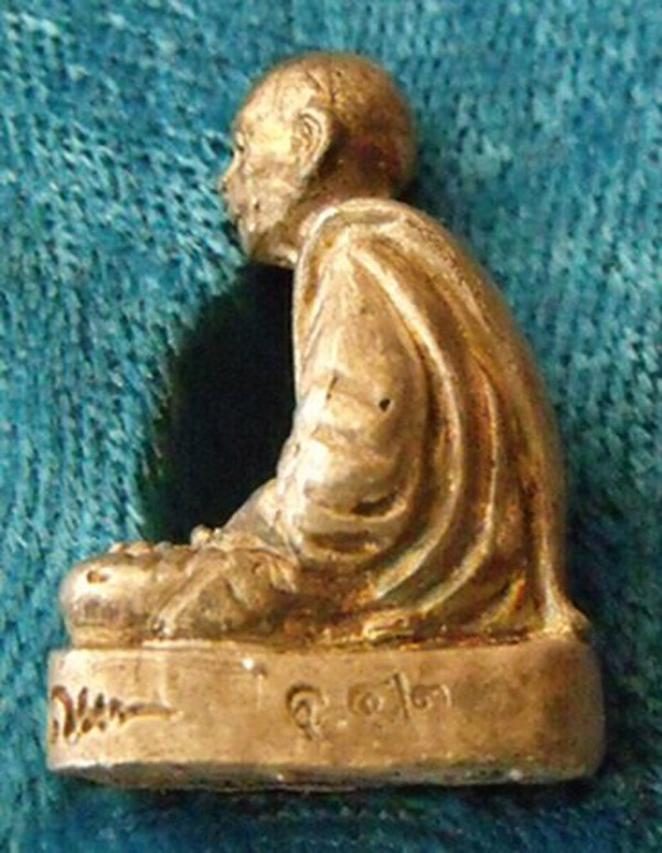 หล่อมหาปราบ หลวงปู่ทิม อุดผงพราย หลวงปู่ธรรมรังษี ลพ.สาคร ลพ.ฟู ลพ.แจ่ม ร่วมปลุกเสก 1ใน 300 องค์