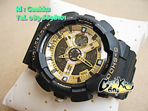 นาฬิกา G- shock 