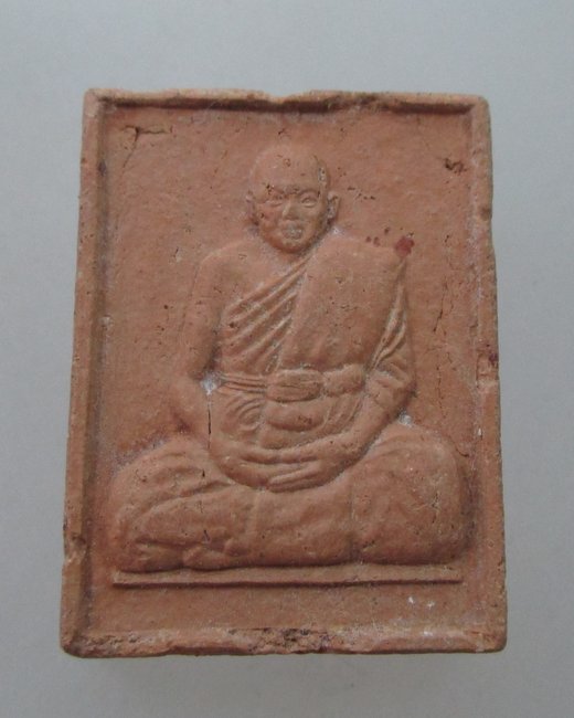 พระครูสุภัทรกิจโกวิท วัดดอกบัว จ พะเยา เนี้อดิน