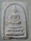 สมเด็จ รุ่นแรก หลวงพ่อวิริยังค์ วัดธรรมมงคล ปี2510 