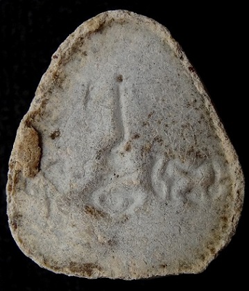 พระปิดตามหาเสน่ห์ หลังยันต์พุทโธ เนื้อเกสรเหลืองนวลๆ