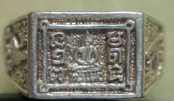 ลองชม...เอาแค่ชอบ