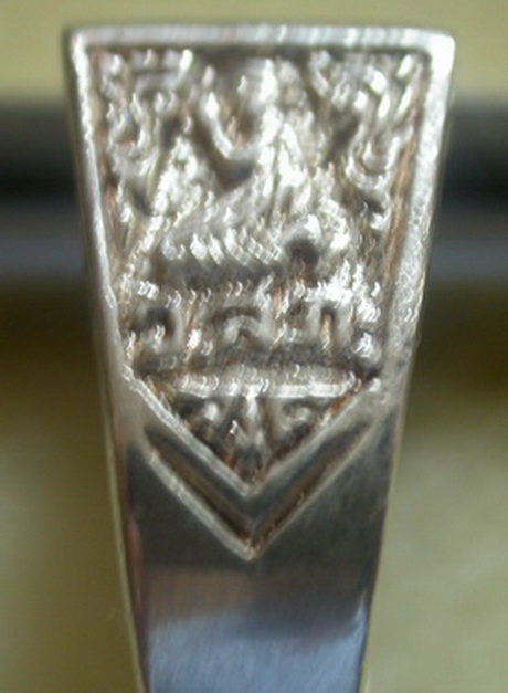 ลองชม...เอาแค่ชอบ