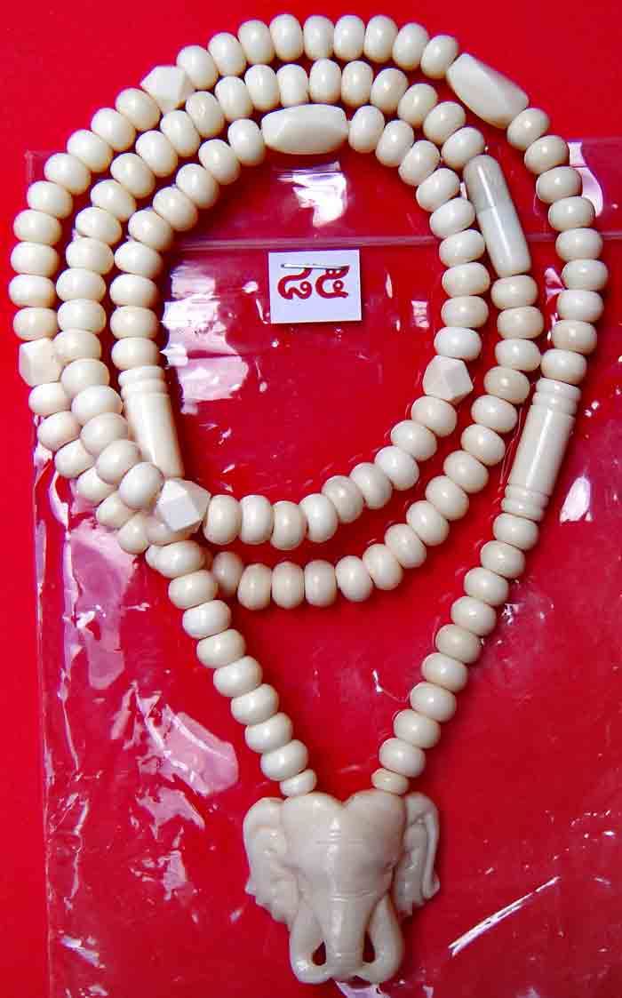 ***ราคาพิเศษวันหยุด***สร้อยกระดูกนกกระจอกเทศ (Bone)  งานฝีมือช่างเก่า สวยตามรูป