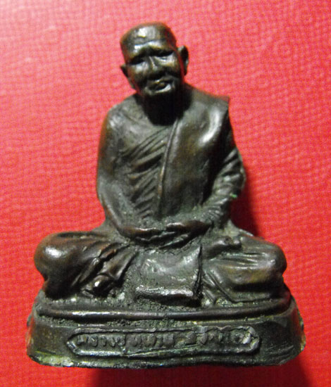 พระบูชาหลวงปุ่แหวน สุจิณโน วัดดอยแม่ปั๋ง จ.เชียงใหม่**เคาะเดียว