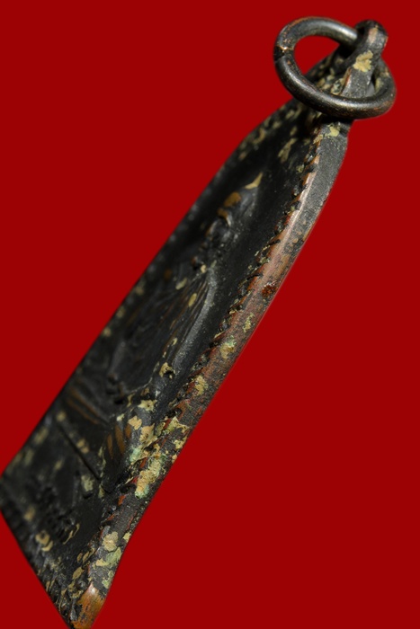 เหรียญระฆัง หลวงพ่อเกษม ปี 16