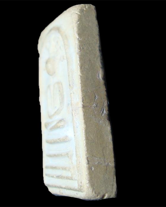 พระสมเด็จปรกโพธิ์ เนื้อเกสร 2518 หลวงปู่โต๊ะ วัดประดู่ฉิมพลี