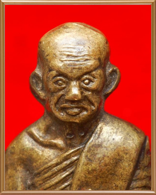 รูปเหมือนปั๊ม หลวงพ่อแช่ม วัดฉลอง หลังเลข๑