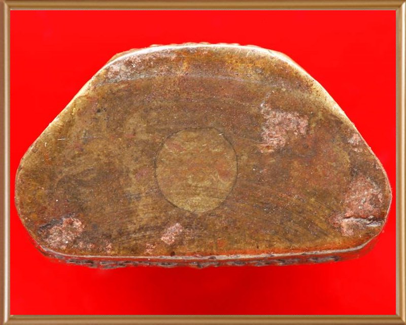 รูปเหมือนปั๊ม หลวงพ่อแช่ม วัดฉลอง หลังเลข๑