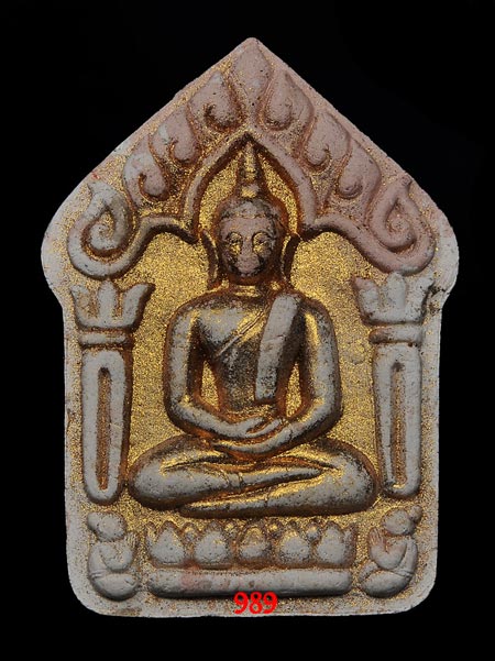 อาจารย์ประสูติ ปิยธมฺโม วัดในเตา จ.ตรัง ปี58 ขุนแผนเจ็ดนารีพันหลัก พร้อมกล่อง 2
