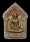 อาจารย์ประสูติ ปิยธมฺโม วัดในเตา จ.ตรัง ปี58 ขุนแผนเจ็ดนารีพันหลัก พร้อมกล่อง 2