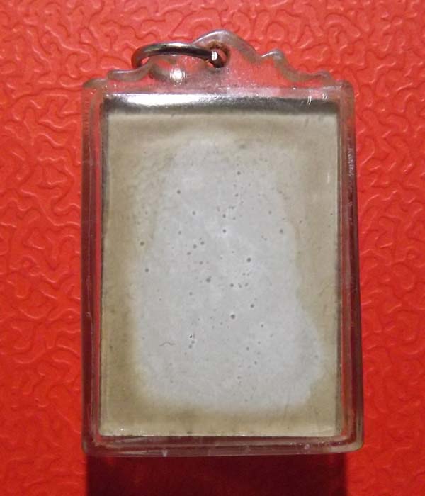 รูปถ่ายหลวงพ่อจง วัดหน้าต่างนอก จ.อยุธยา