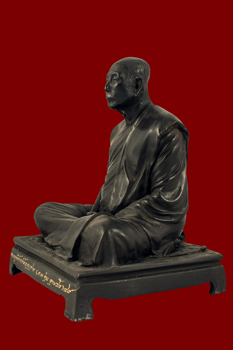 พระบูชารุ่น 1 หลวงพ่อตุ๋ย ฐานวโร วัดนังคัลจันตรี อ.ลำลูกกา จ.ปทุมธานี หน้าตัก 5 นิ้ว