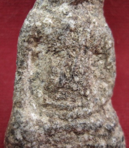 พระหูยาน ชัยนาท