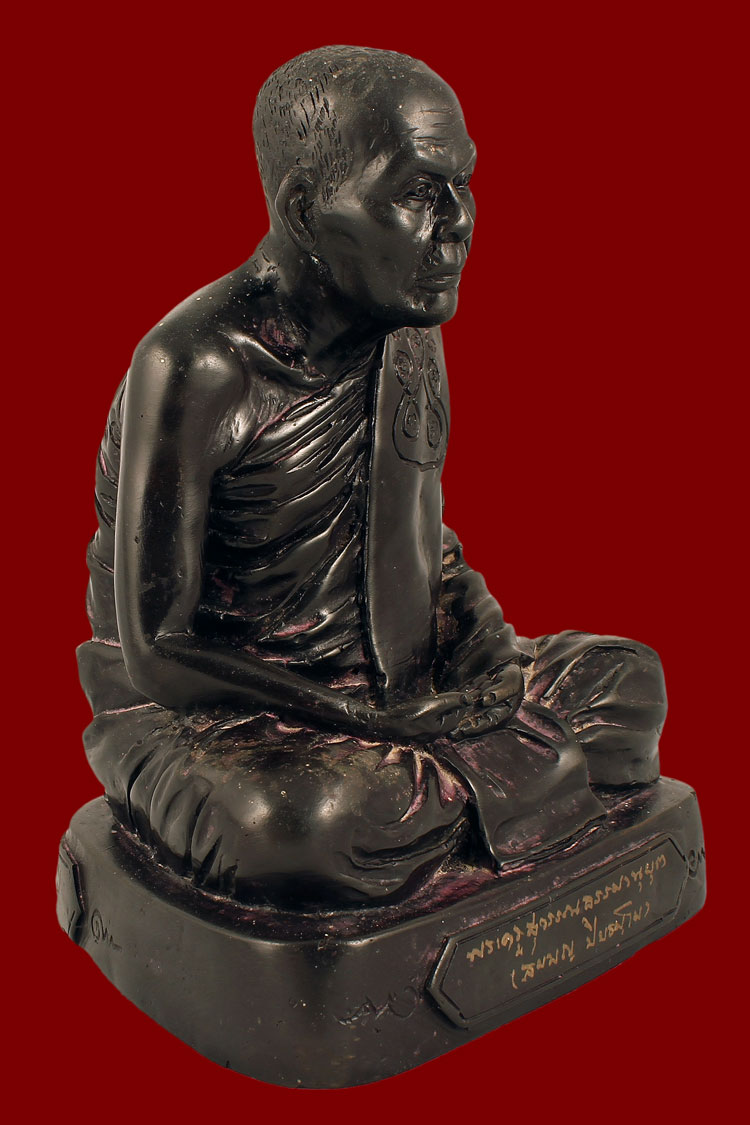 พระบูชารุ่นแรก หลวงพ่อสมบุญ ปิยธมฺโม วัดลำพันบอง อ.หนองหญ้าไซ จ.สุพรรณบุรี ปี 45 หน้าตัก 5 นิ้ว