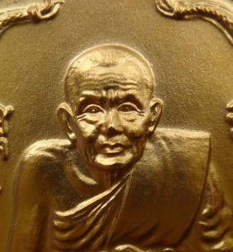 หลวงปู่ทวดวัดสะแก(เปิดโลก2)ชนวนเปิดโลกหลวงปู่ดู่เคาะเดียว