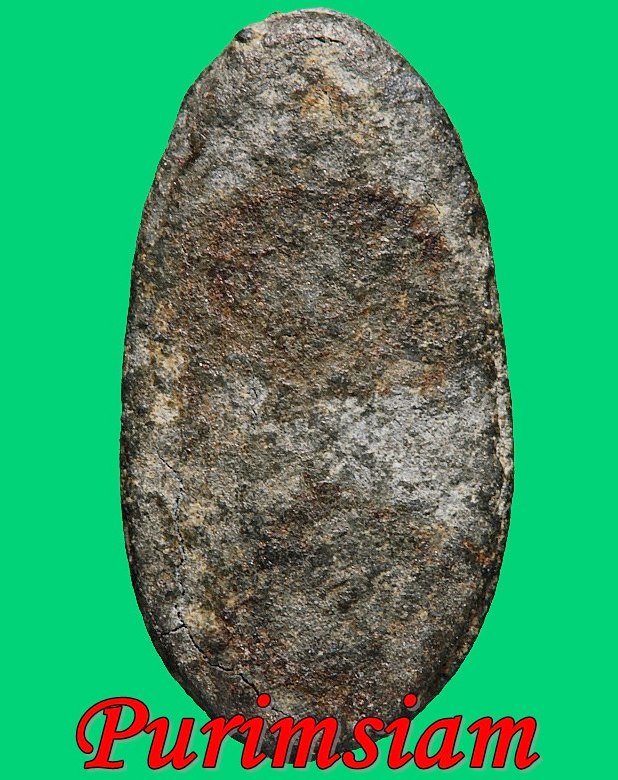 พระพิจิตรเม็ดข้าวเม่า กรุวัดนาคกลาง