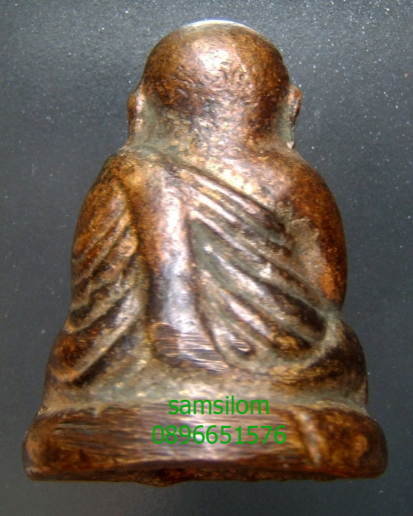 หลวงพ่อเงิน ออกที่วัดทุ่งน้อย พิจิตร (1358) เนื้อจัด แห้งสนิท 