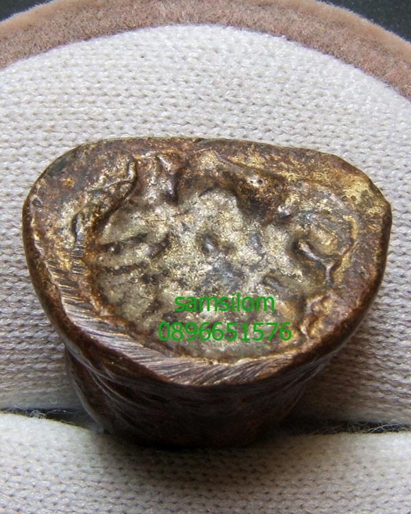 หลวงพ่อเงิน ออกที่วัดทุ่งน้อย พิจิตร (1358) เนื้อจัด แห้งสนิท 