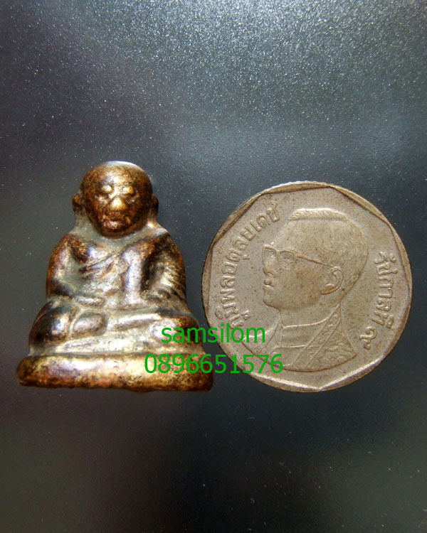 หลวงพ่อเงิน ออกที่วัดทุ่งน้อย พิจิตร (1358) เนื้อจัด แห้งสนิท 